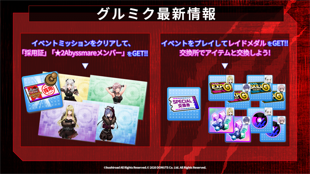 姫クルミの苗　2本　匿名配送 果樹】『姫グルミ』 | 花苗 | | Junk sweet Garden tef*tef*