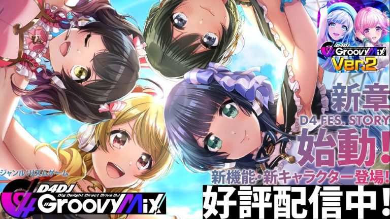 ジブリ - ミチ みにちゅあーと] 特別企画 「千と千尋の神隠し」 不思議の町-1