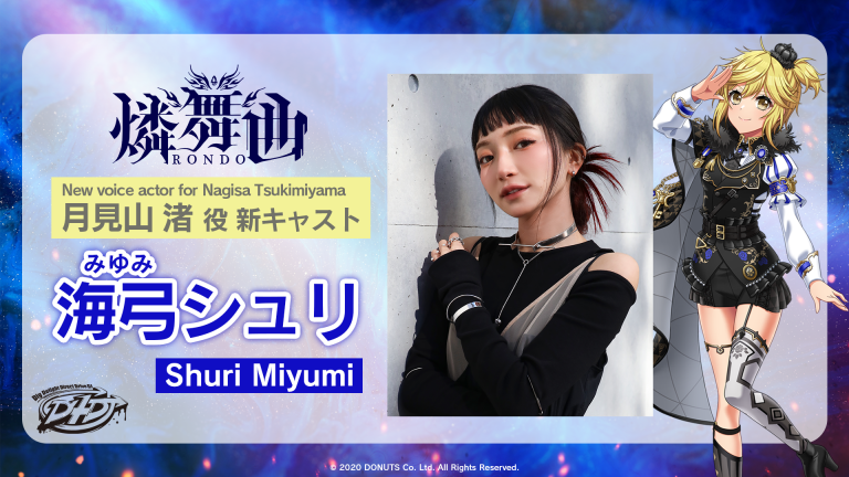 追加あり 雫　追加検討中 海月さん専用 Amazon.co.jp: その着せ替え人形は恋をする AMP＋ 喜多川海夢