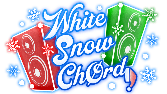 グルミククリスマスキャンペーン開催！ | NEWS | 「D4DJ Groovy Mix