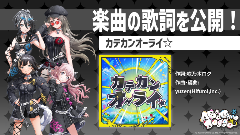 【絶盤】鹿乃 CD one 歌詞カード付き レア 絶盤】鹿乃 CD one 歌詞カード付き レア 2025年最新】鹿乃 one cdの