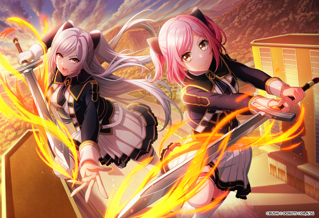 姫クルミの苗　2本　匿名配送 果樹】『姫グルミ』 | 花苗 | | Junk sweet Garden tef*tef*